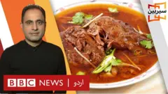 تیل کی کھپت کیوں زیادہ