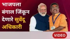 थंबनेल