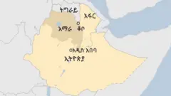 የኢትዮጵያ ካርታ 