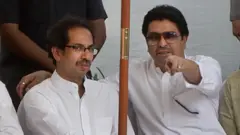 राज ठाकरे उद्धव ठाकरे