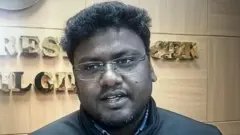 நீலகிரி மாவட்ட வன அலுவலர் கெளதம்