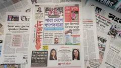 পত্রিকা