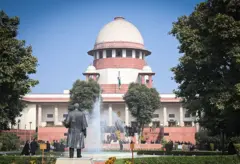 सुप्रीम कोर्ट