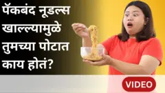 थंबनेल