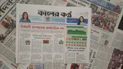 কালের কণ্ঠ