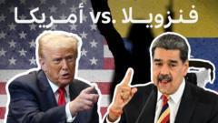 فنزويلا والولايات المتحدة.. ما سر العداء بين دونالد ترامب ونيكولاس مادورو؟