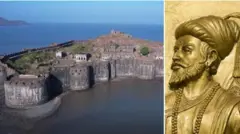 జంజీరా కోట