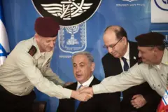 إسرائيل