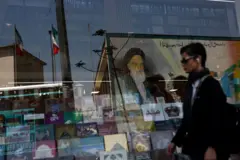خیابان - تهران