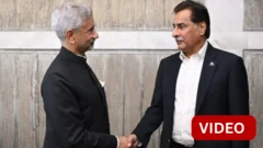 பாகிஸ்தான் சபாநாயகரை சந்தித்த ஜெய்சங்கர்- பாகிஸ்தான் ஊடகங்கள் சொல்வது என்ன?