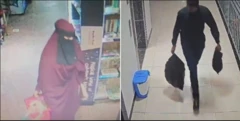 Muqaalka ay qabatay kamarada qarsoon