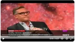 બીબીસી ચંદ્રયાન -3 વીડિયો ફેક્ટચેક