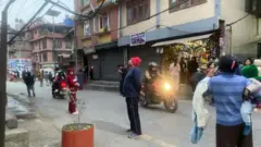 काठमांडू