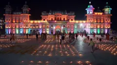 जनकपुर 