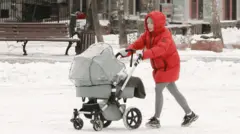 погода