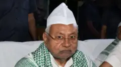 नीतीश कुमार