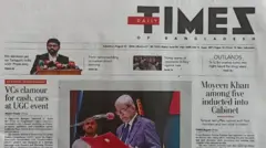 টাইমস অব বাংলাদেশ