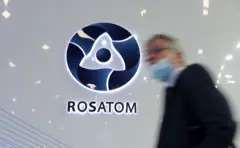 "Росатом"