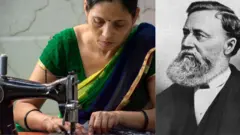 शिलाई मशीन 