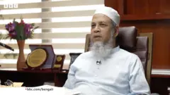 বিপিসি চেয়ারম্যান মো. রেজানুর রহমান