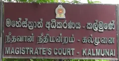 පැමිණිලිකරු සහ ඔහුගේ නීතිඥයන් දෙදෙනා කල්මුණේ මහේස්ත්‍රාත් අධිකරණය ඉදිරිපිට මාධ්‍ය වෙත අදහස් දක්වමින් 