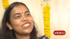 ఎస్ కీర్తన