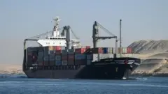 सामुद्रधुनी