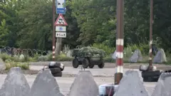 Донецкая область