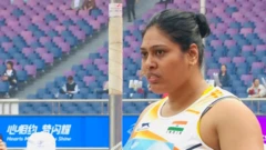 ભાગ્યશ્રી જાધવ 