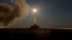 Запуск ракет