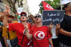 تونس: كيف تؤثر حادثة بنقردان في المناخ العام ؟