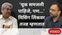थंबनेल