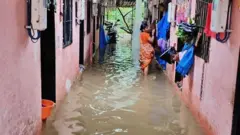 पावसाचं साठलेलं पाणी