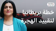 الإقامة الدائمة بعد 20 عاما.. "إصلاحات" الحكومة البريطانية للحد من الهجرة غير القانونية، فما هي؟