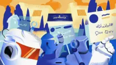 طرح سیتیزن‌لب