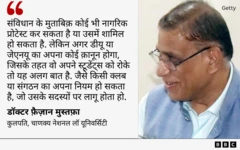 फ़ैज़ान मुस्तफ़ा