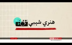 کابل 