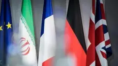 پرچم‌های اتحادیه اروپا، ایران، فرانسه، آلمان و بریتانیا