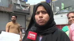 उत्तर प्रदेश