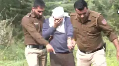 आफताब