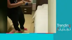 تضامن واسع في الكويت مع فيديو "كويتية تنام في الشارع"