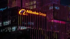 阿里巴巴集團