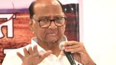 शरद पवार