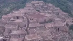 शोंक हे या गावाचं नाव