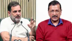 दिल्ली निवडणुकीत 'आप' आणि काँग्रेसची युती झाली असती तर निकाल वेगळा लागला असता असं म्हटलं जातंय.