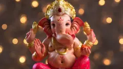 गणपती