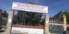Mana murtii Aanaa Yaayyaa Gullallee