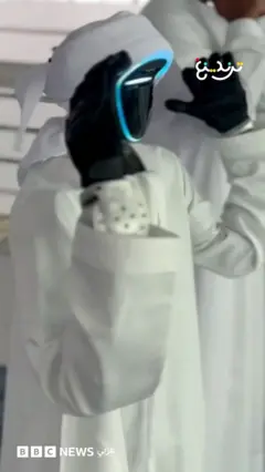 bbc