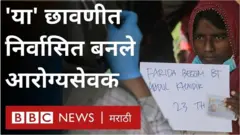 कॉक्सस बझार