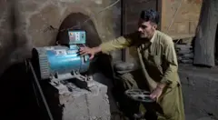 اسلام گُل